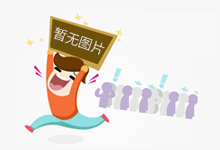 北京朝阳:打造联动服务机制 为外资企业市场准入提供新服务